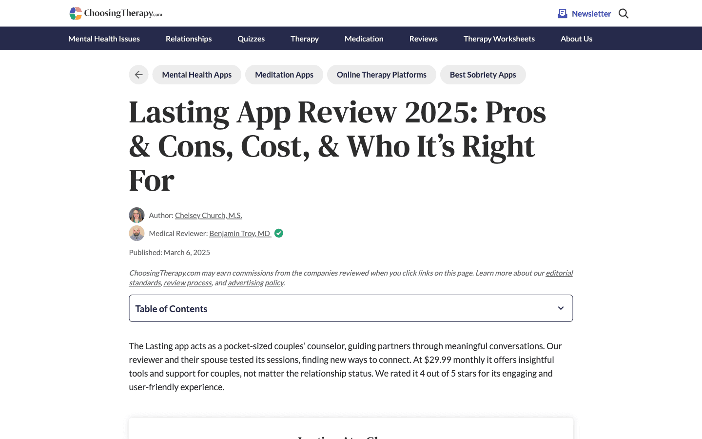 Screenshot evidence for Mixed reviewer experience showing the asymmetric-engagement gap when partners disagree
